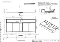 Тумба с раковиной Belux Базель 100 напольная, голубой малахит матовый