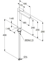 Смеситель для раковины Kludi Renon 42298N175 брашированная бронза PVD Смеситель для раковины Kludi Renon 42298N175 брашированная бронза PVD