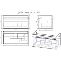 Тумба с раковиной Dreja Grace 90 подвесная, белый глянец