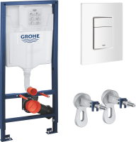 Система инсталляции для унитазов Grohe Rapid SL 38772SH0 3 в 1 с панелью смыва