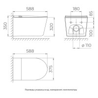 Умный унитаз подвесной RGW SW-71