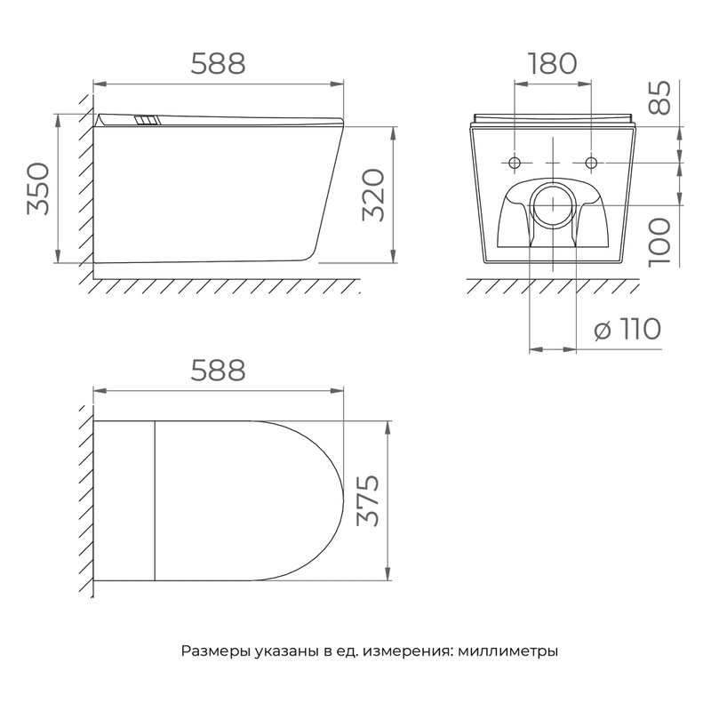 Умный унитаз подвесной RGW SW-71