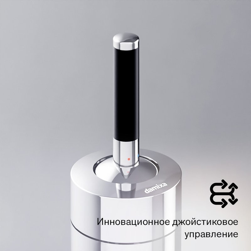 Смеситель для кухни Damixa Arc ARC 290007464