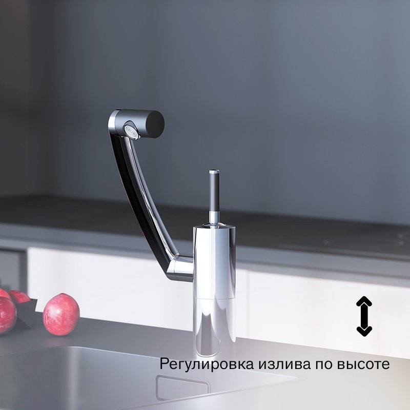 Смеситель для кухни Damixa Arc ARC 290007464