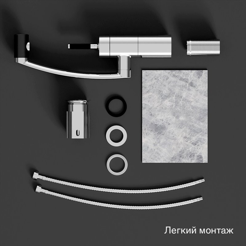 Смеситель для кухни Damixa Arc ARC 290007464