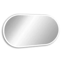 Зеркало Abber Kontur AG6303SL-1.2 120х60 см, с подсветкой