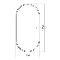 Зеркало Abber Kontur AG6303SL-1.2 120х60 см, с подсветкой