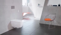 Умный унитаз подвесной Villeroy & Boch Viclean V0E100R1 альпийский белый, с функцией биде
