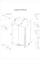 Душевой уголок Veconi Premium Trento PTC-SP-50G 120х100 см, профиль брашированное золото, стекло прозрачное
