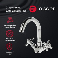 Смеситель для раковины Agger Retro-X A1701100 Смеситель для раковины Agger Retro-X A1701100