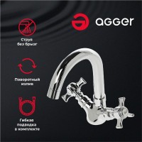 Смеситель для раковины Agger Retro-X A1701100 Смеситель для раковины Agger Retro-X A1701100