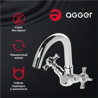 Смеситель для раковины Agger Retro-X A1701100 Смеситель для раковины Agger Retro-X A1701100