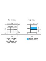 Мебель для ванной комнаты СаНта Родос 90 напольная, с ящиками и дверками, глянцевая белая