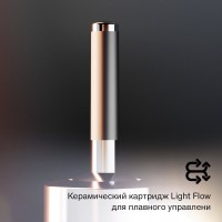 Смеситель для раковины Damixa Arc ARC 290217464 Смеситель для раковины Damixa Arc ARC 290217464