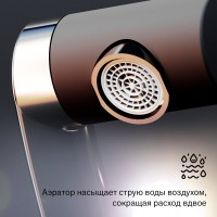 Смеситель для раковины Damixa Arc ARC 290217464 Смеситель для раковины Damixa Arc ARC 290217464