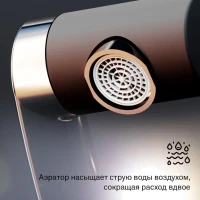 Смеситель для раковины Damixa Arc ARC 290217464 Смеситель для раковины Damixa Arc ARC 290217464