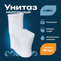 Унитаз-компакт напольный DIWO Кострома 0422 с микролифтом, напольный с бачком, с прямым выпуском, приставной, фаянсовый