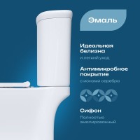 Унитаз-компакт напольный DIWO Кострома 0422 с микролифтом, напольный с бачком, с прямым выпуском, приставной, фаянсовый