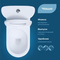 Унитаз-компакт напольный DIWO Кострома 0422 с микролифтом, напольный с бачком, с прямым выпуском, приставной, фаянсовый