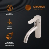 Смеситель для раковины Orange Steel Steel M99-021ni Смеситель для раковины Orange Steel Steel M99-021ni