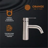Смеситель для раковины Orange Steel Steel M99-021ni Смеситель для раковины Orange Steel Steel M99-021ni