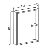 Зеркало-шкаф Runo Эко 52, серое