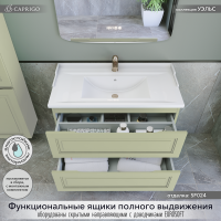 Тумба с раковиной Caprigo Wales 90 фисташка