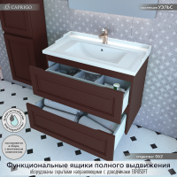 Тумба с раковиной Caprigo Wales Смальти 80 шоколад