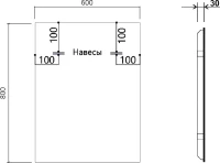 Мебель для ванной комнаты Vincea Chiara 60 темный дуб