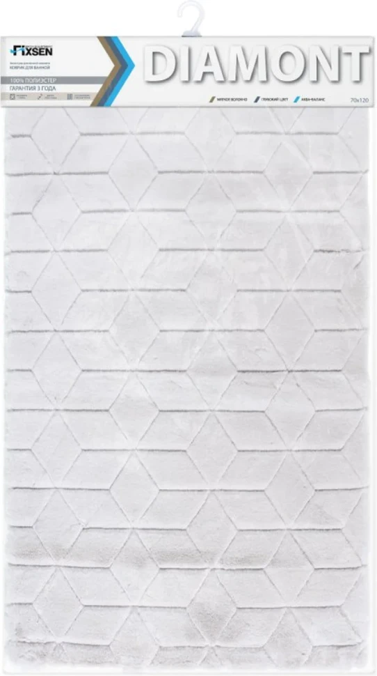 Коврик Fixsen Diamont FX-9050K 120x70, серый