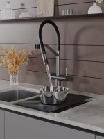 Смеситель для кухни Agger Elegant A3241455 с гибким изливом, оружейная сталь матовая