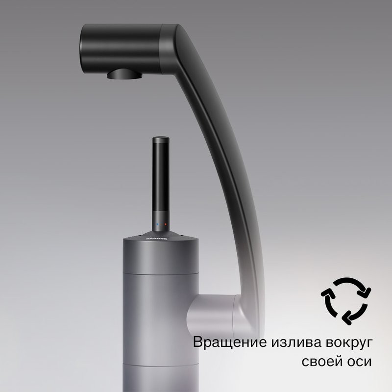 Смеситель для кухни Damixa Arc 290007364