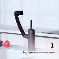 Смеситель для кухни Damixa Arc 290007364