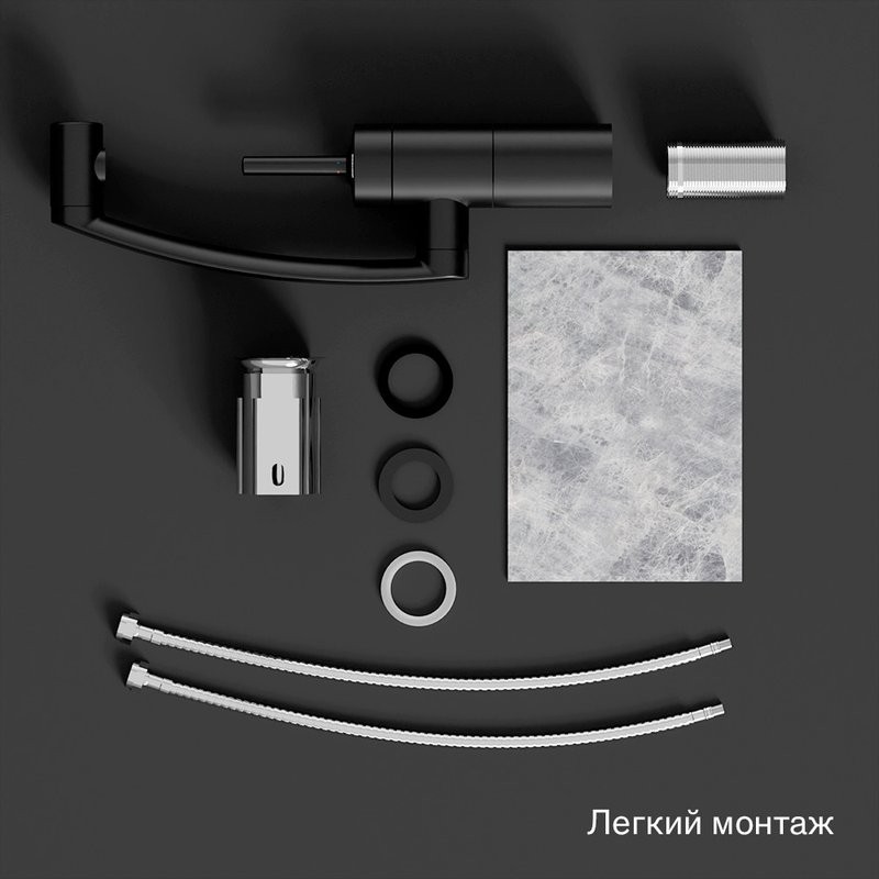 Смеситель для кухни Damixa Arc 290007364