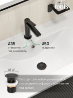 Смеситель для раковины IDDIS PARBL00i01K с донным клапаном, черный матовый