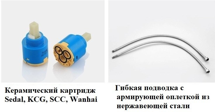 Смеситель для раковины BOCH MANN Viva XL BM9134 хром