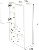 Шкаф Orange Смайл SM-60SR3 белый