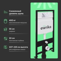 Комплект Унитаз подвесной STWORKI Ноттвиль SETK3104-2616 безободковый, с микролифтом, черный + Инсталляция EWRIKA ProLT 0026-2020 + Кнопка 0040 хром матовый
