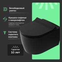 Комплект Унитаз подвесной STWORKI Ноттвиль SETK3104-2616 безободковый, с микролифтом, черный + Инсталляция EWRIKA ProLT 0026-2020 + Кнопка 0040 хром матовый