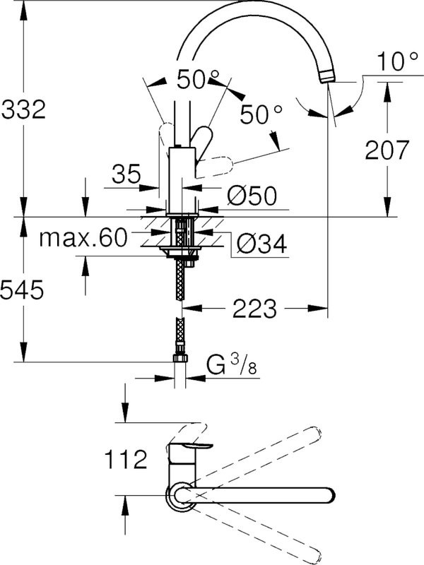 Смеситель для кухни Grohe BauEdge 31367001