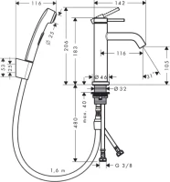 Комплект для раковины Hansgrohe Tecturis S 110 73211000 с гигиеническим душем Комплект для раковины Hansgrohe Tecturis S 110 73211000 с гигиеническим душем