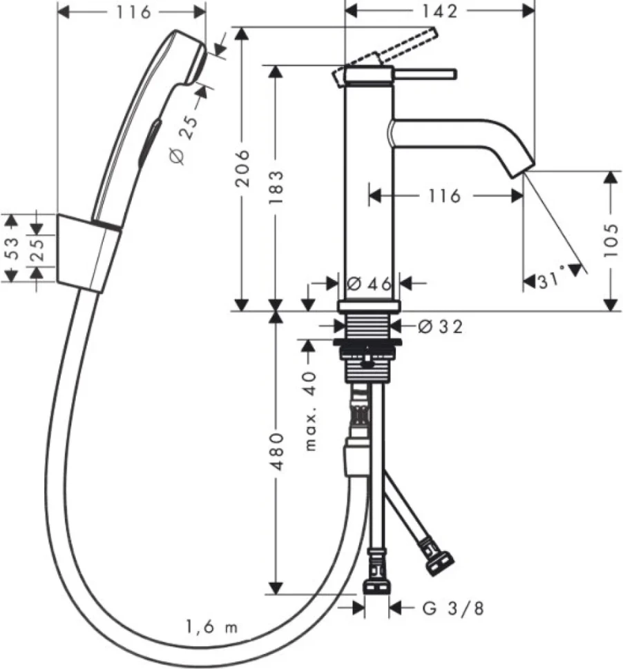 Комплект для раковины Hansgrohe Tecturis S 110 73211000 с гигиеническим душем