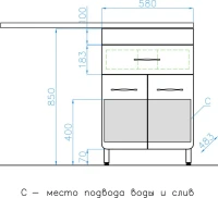 Тумба с раковиной Style Line Валеро Люкс Plus, белая L