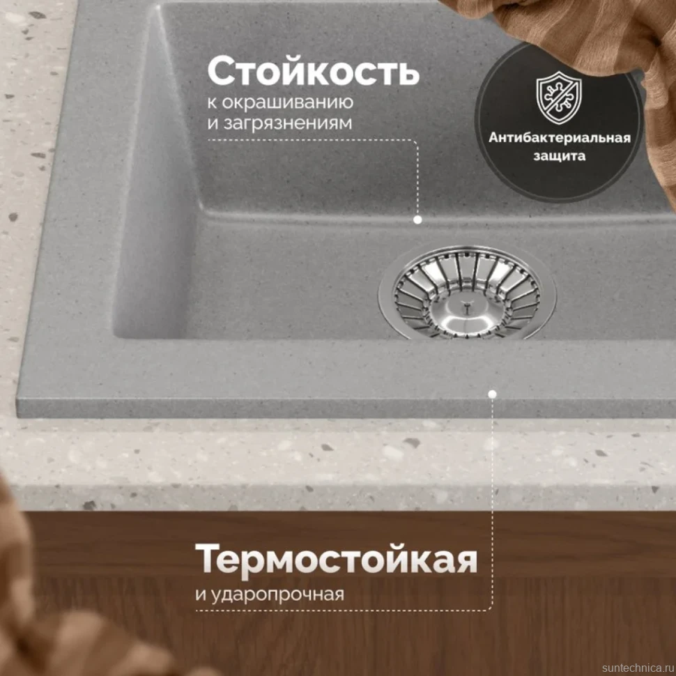 Мойка кухонная Domaci Болонья М-35-006 светло-серая