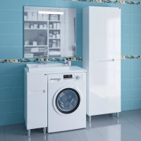 Тумба с раковиной СаНта Лондон 29 L напольная, 2 ящика, для стиральной машины