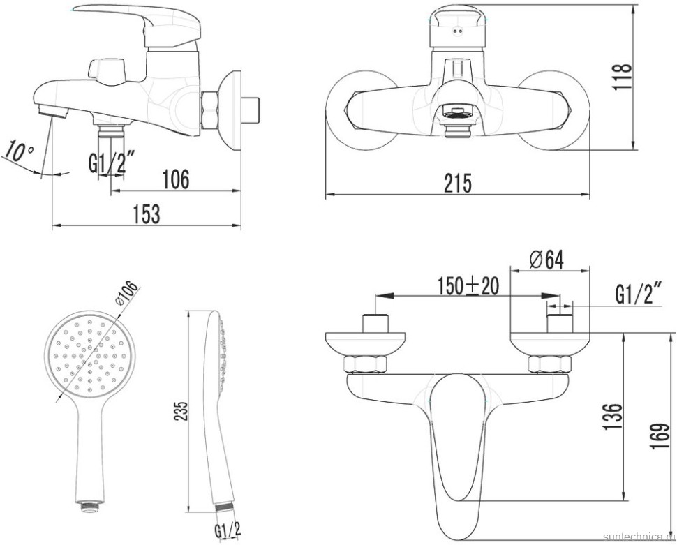Смеситель для ванны с душем Lemark Pramen LM3314C