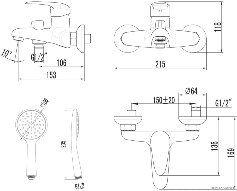 Смеситель для ванны с душем Lemark Pramen LM3314C