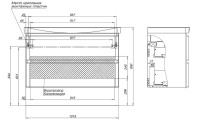 Тумба под раковину без столешницы Aquanet Эмбер 105 черная матовая