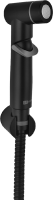Гигиенический душ Lemark LM8088BL черный