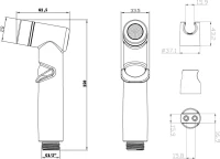Гигиенический душ Lemark LM8088BL черный Гигиенический душ Lemark LM8088BL черный